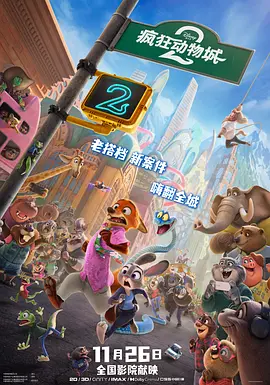 中文字幕丝袜美腿